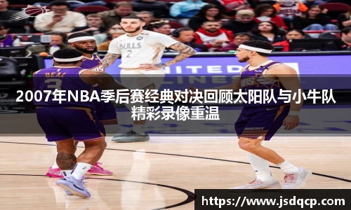 优游国际ub8官方网站