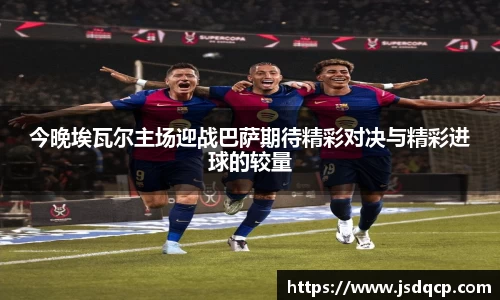 优游国际ub8