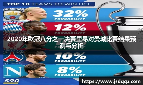 优游国际ub8平台