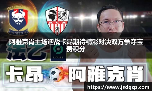 优游国际ub8官方网站