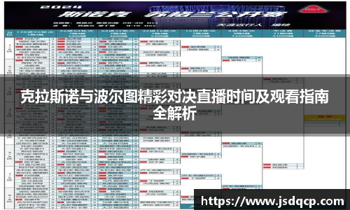 优游国际ub8官方网站