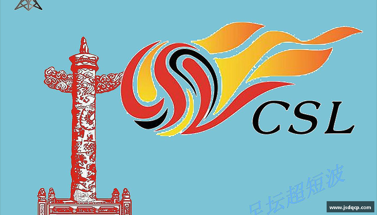 优游国际ub8APP力量源自团结，胜利因我们！